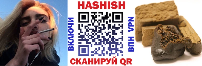 Названия наркотиков Лихославль Галлюциногенные грибы Меф Амфетамин Конопля Кокаин