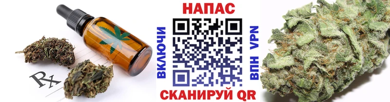 hydra рабочий сайт  Лихославль  Canna-Cookies конопля 