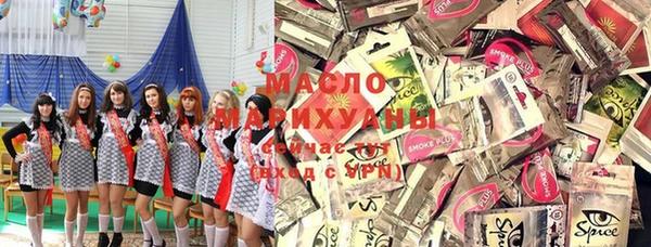 метадон Верхнеуральск