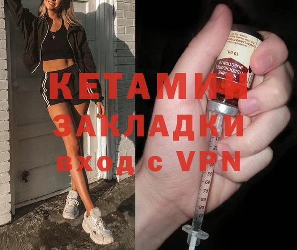 гашиш Туринск
