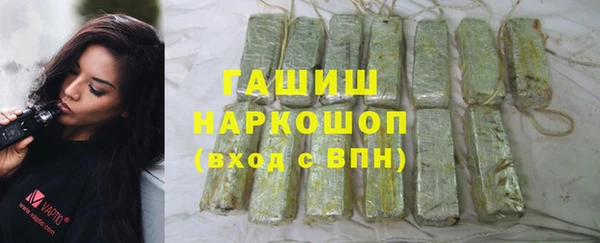 метадон Верхнеуральск