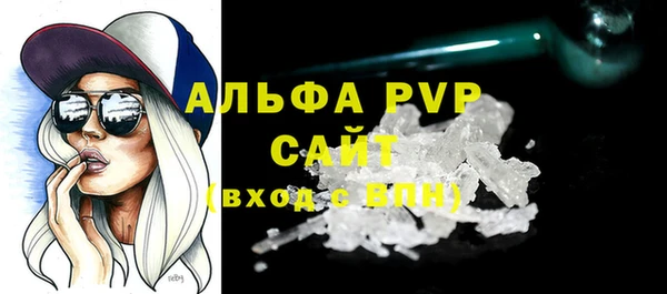 наркотики Володарск