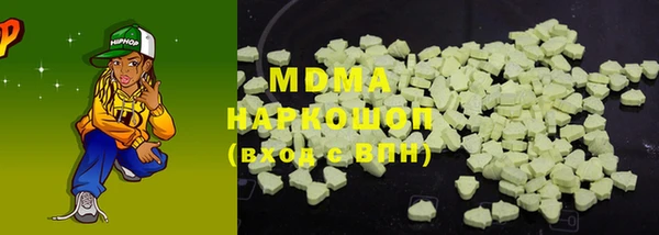 ECSTASY Верхний Тагил