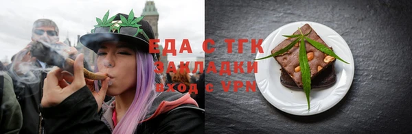 ECSTASY Верхний Тагил