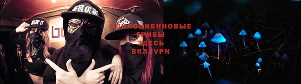 метадон Верхнеуральск