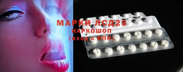 метадон Верхнеуральск