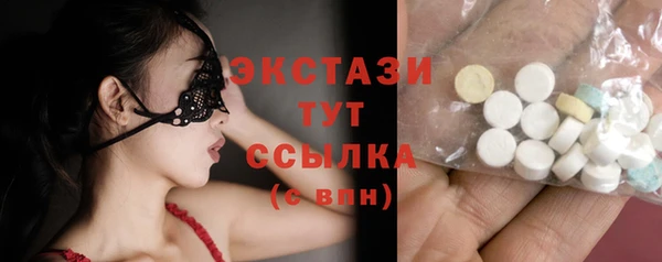 метадон Верхнеуральск