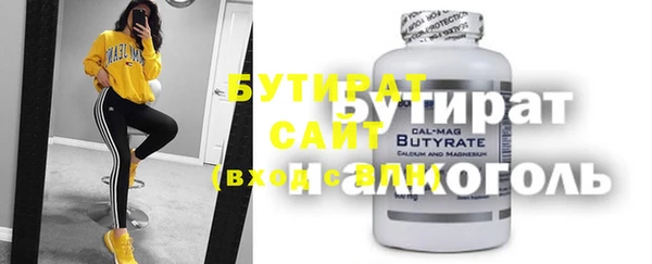ECSTASY Верхний Тагил