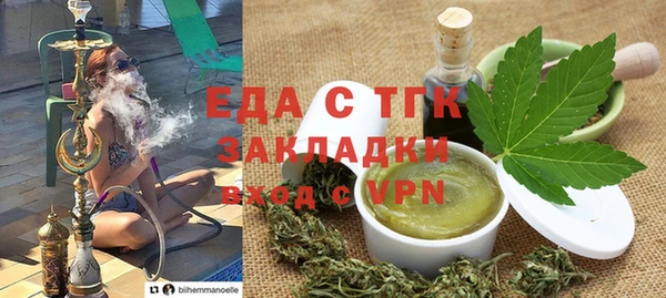 ECSTASY Верхний Тагил