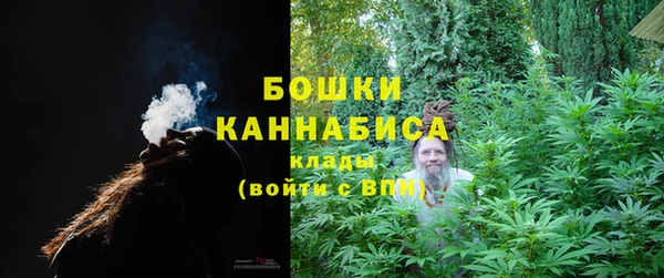 мефедрон VHQ Магас