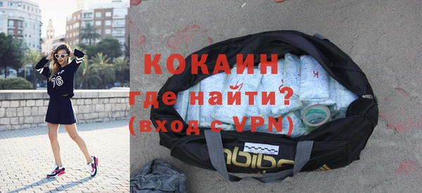 метадон Верхнеуральск