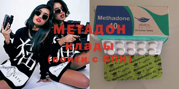 ECSTASY Верхний Тагил