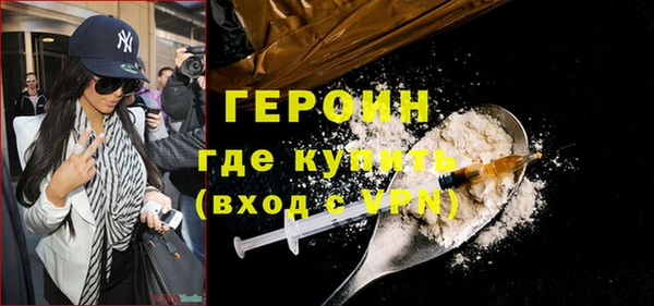 ECSTASY Верхний Тагил