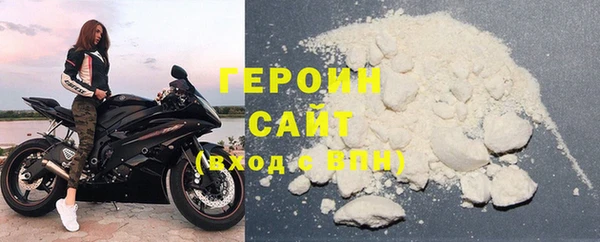 ECSTASY Верхний Тагил
