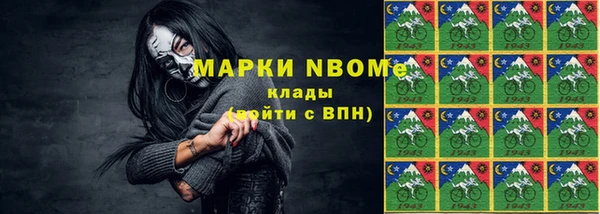 ECSTASY Верхний Тагил