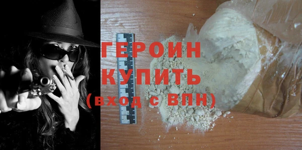 гашиш Туринск