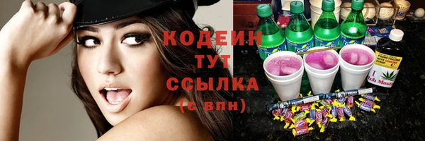 ECSTASY Верхний Тагил