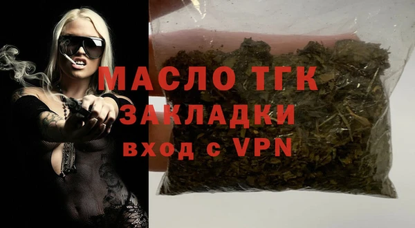 ECSTASY Верхний Тагил